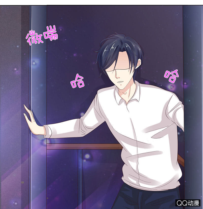 前任与现任(1/2)-第50话