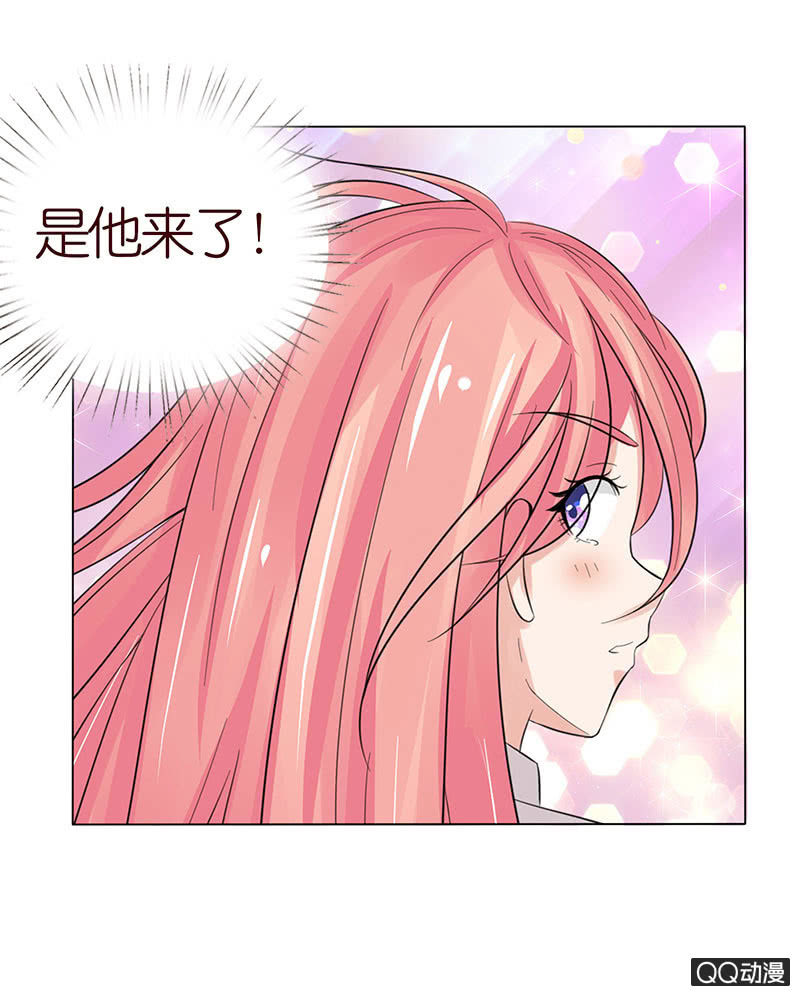 前任与现任(1/2)-第50话