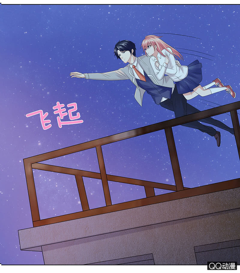 前任与现任(1/2)-第50话