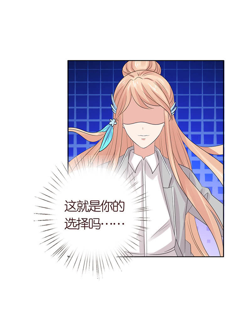 千载不相负(1/2)-第52话