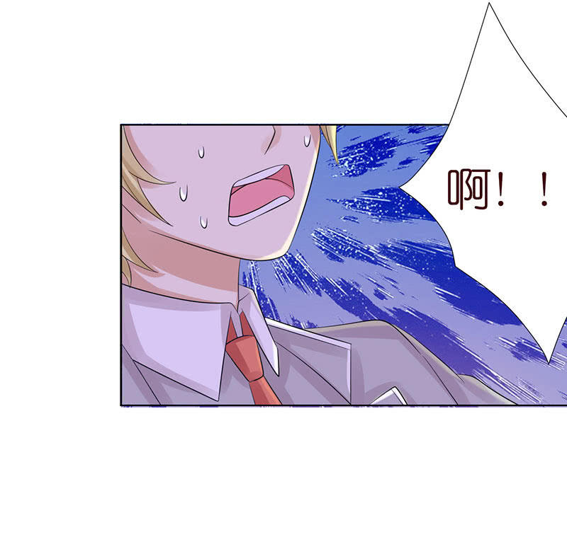 千载不相负(1/2)-第52话