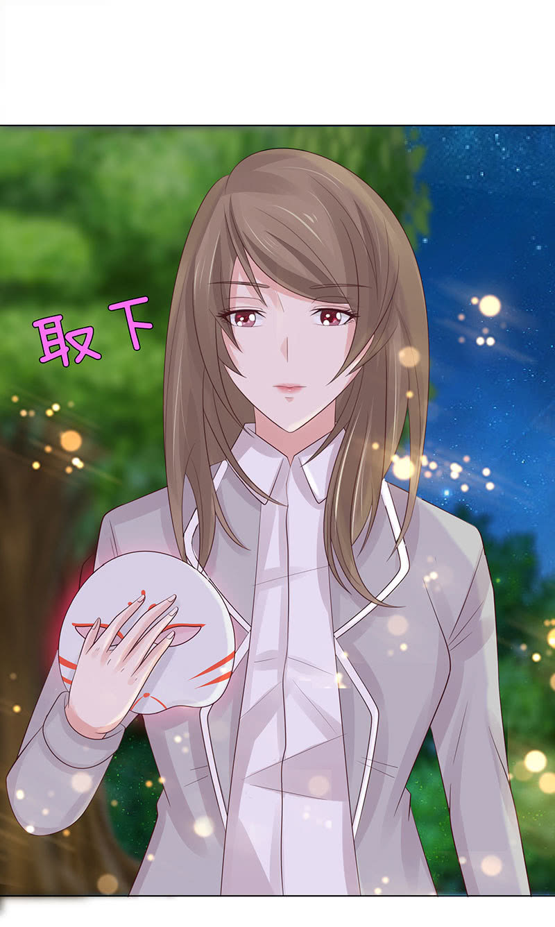 千载不相负(1/2)-第52话