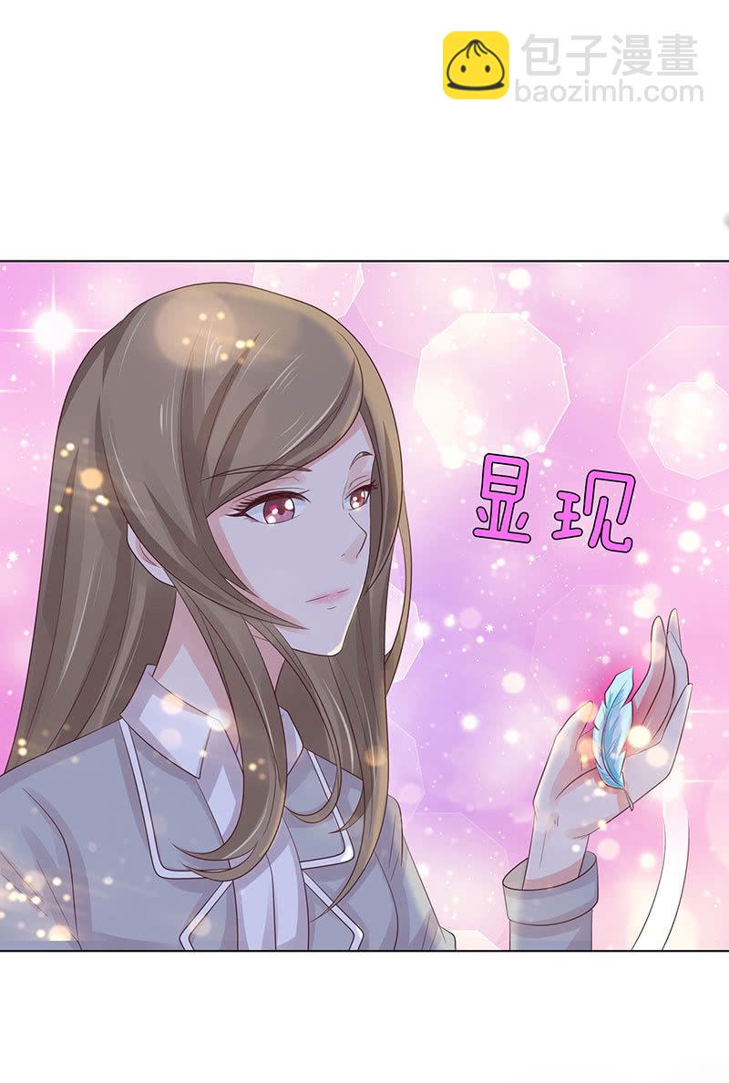 千载不相负(1/2)-第52话