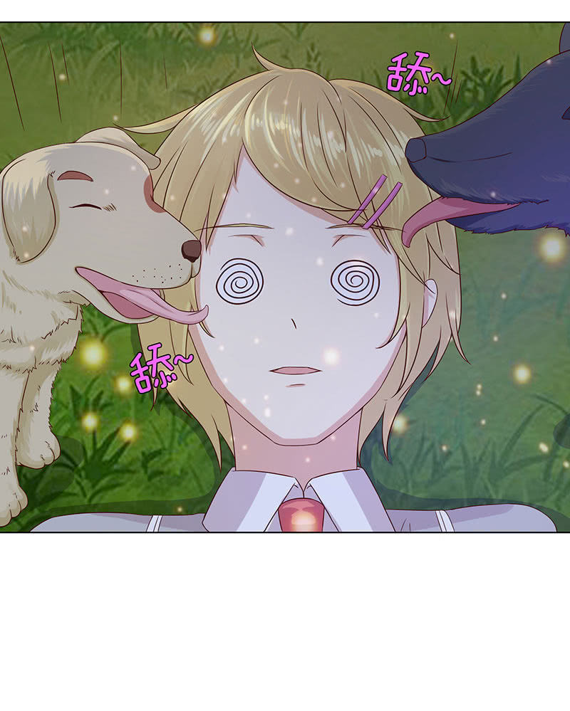 千载不相负(1/2)-第52话