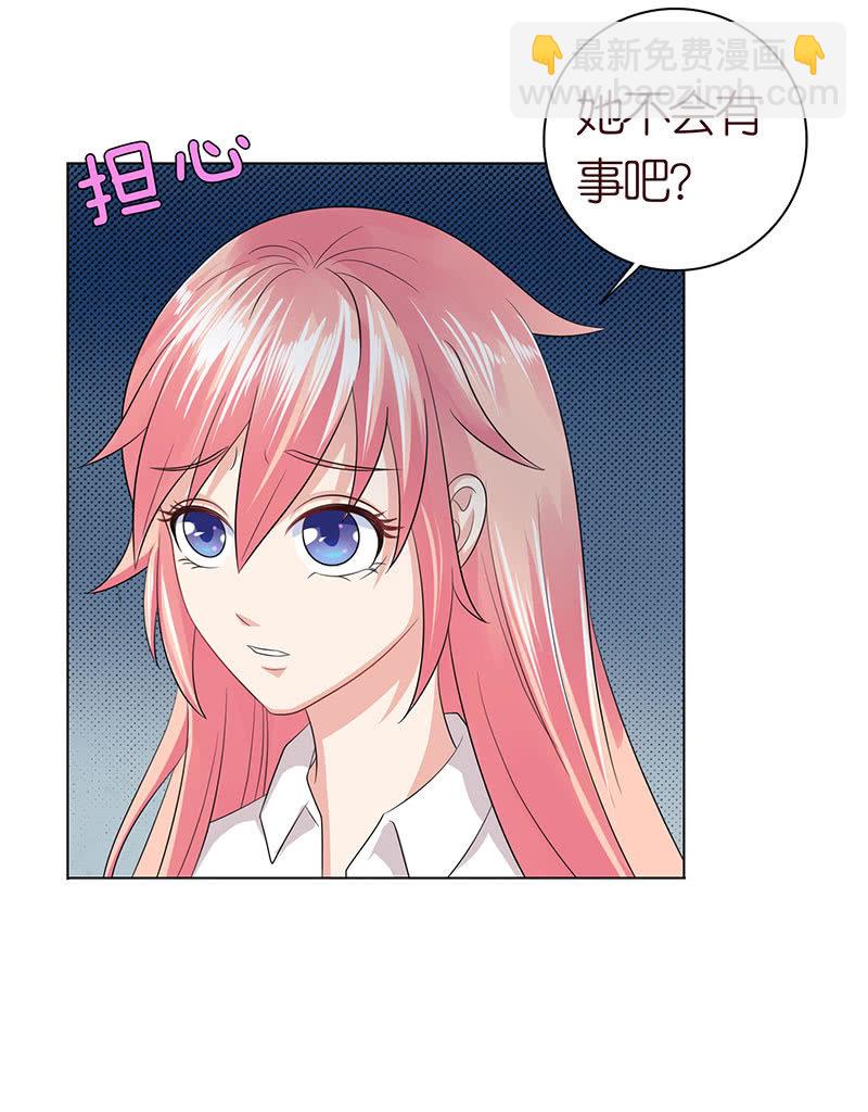 千载不相负(1/2)-第52话