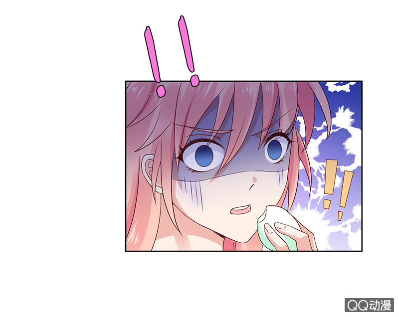 神秘的蛋蛋(1/2)-第54话