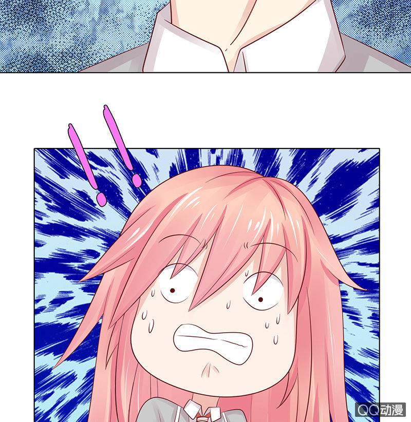 神秘的蛋蛋(1/2)-第54话