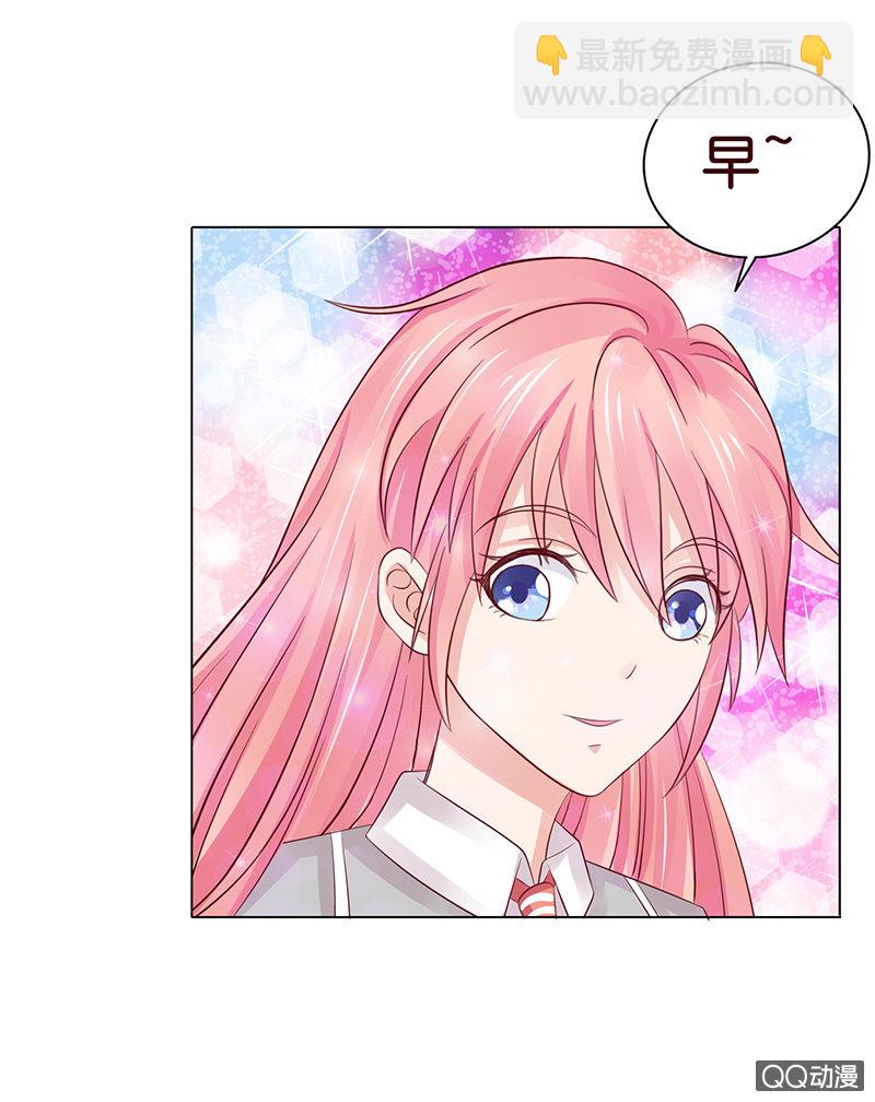 神秘的蛋蛋(1/2)-第54话