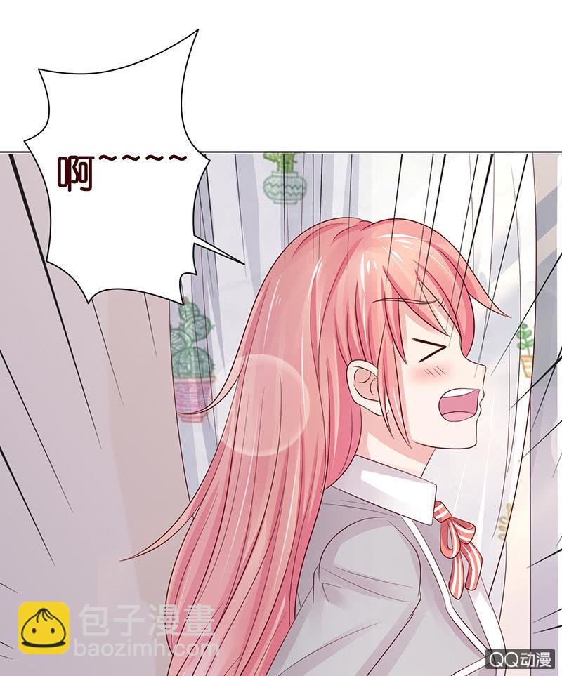 神秘的蛋蛋(1/2)-第54话