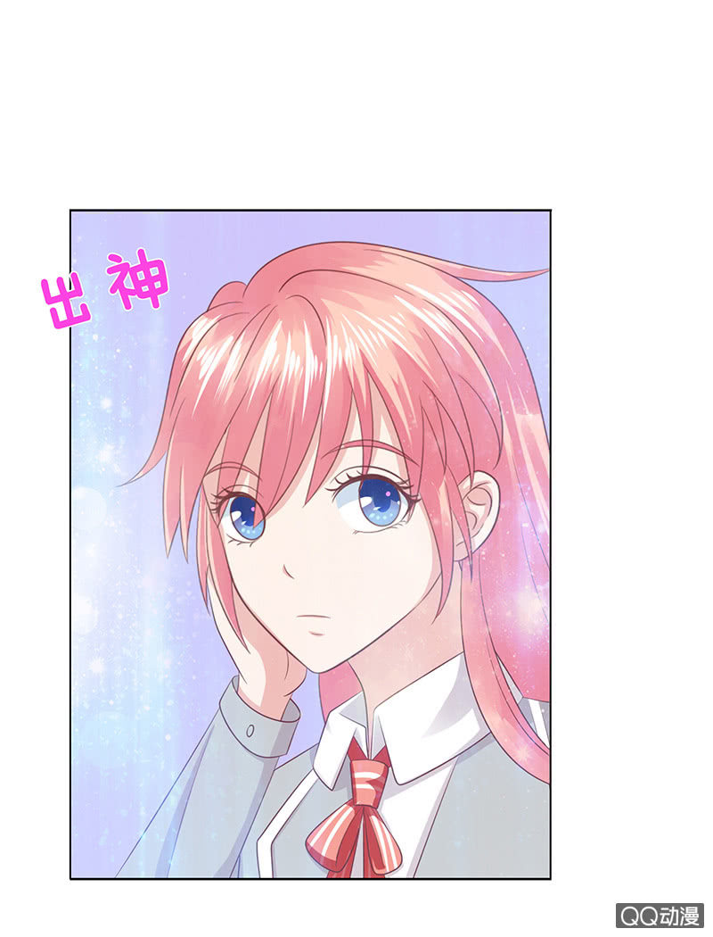 神秘的蛋蛋(1/2)-第54话