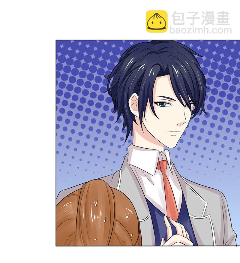 从今都有我(1/2)-第56话