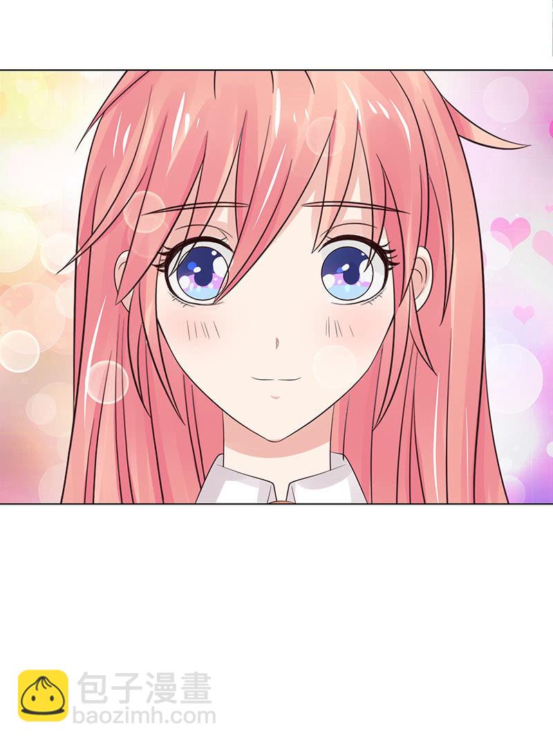 从今都有我(1/2)-第56话