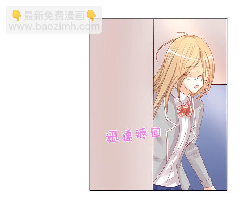 从今都有我(1/2)-第56话