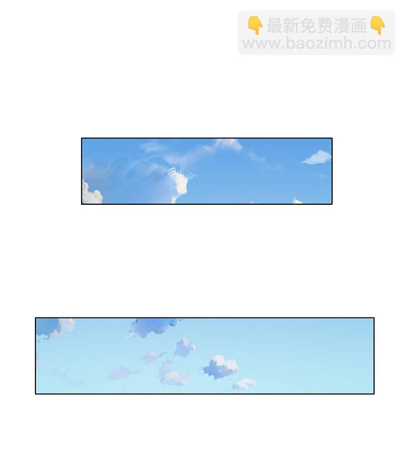 从今都有我(1/2)-第56话