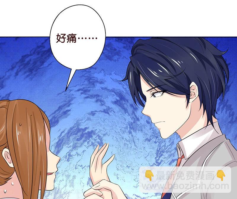 从今都有我(1/2)-第56话