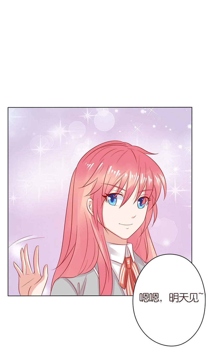 送你一坨翔(1/2)-第58话