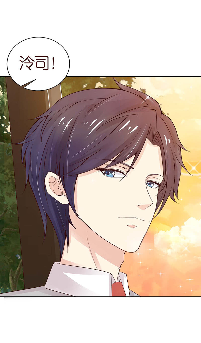 送你一坨翔(1/2)-第58话