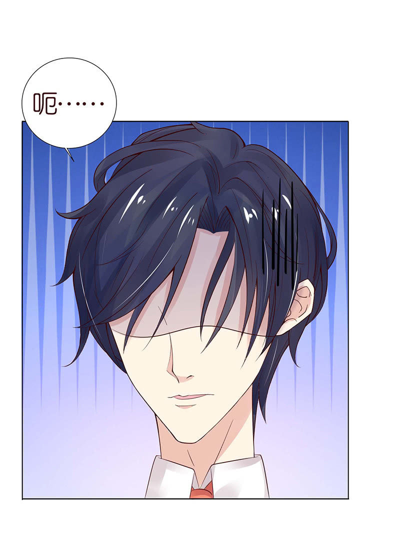 送你一坨翔(1/2)-第58话