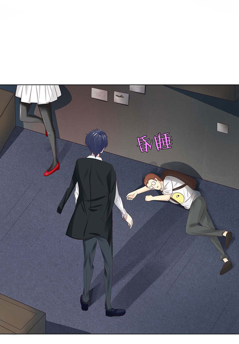 特别的味道(1/2)-第60话