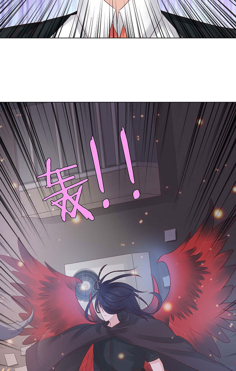 特别的味道(1/2)-第60话