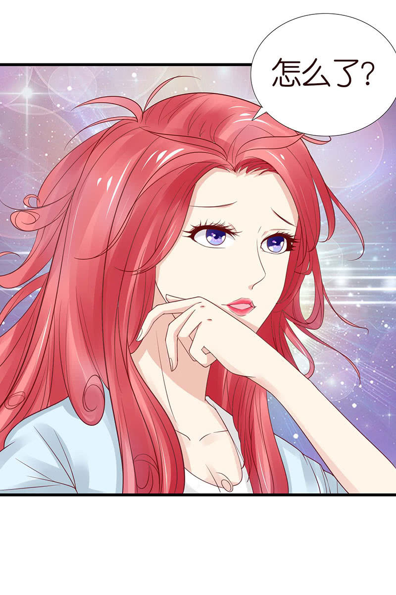 特别的味道(1/2)-第60话