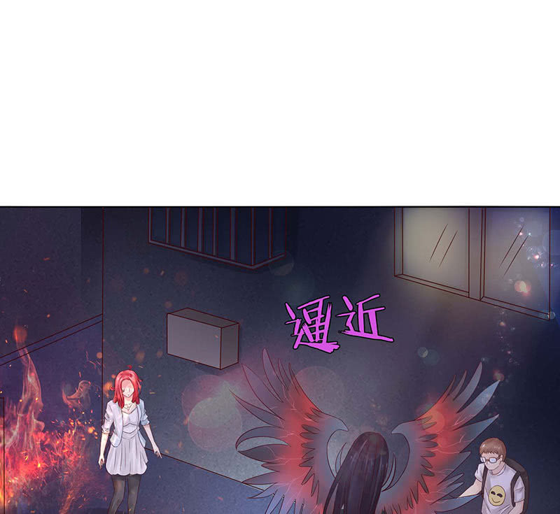 特别的味道(1/2)-第60话