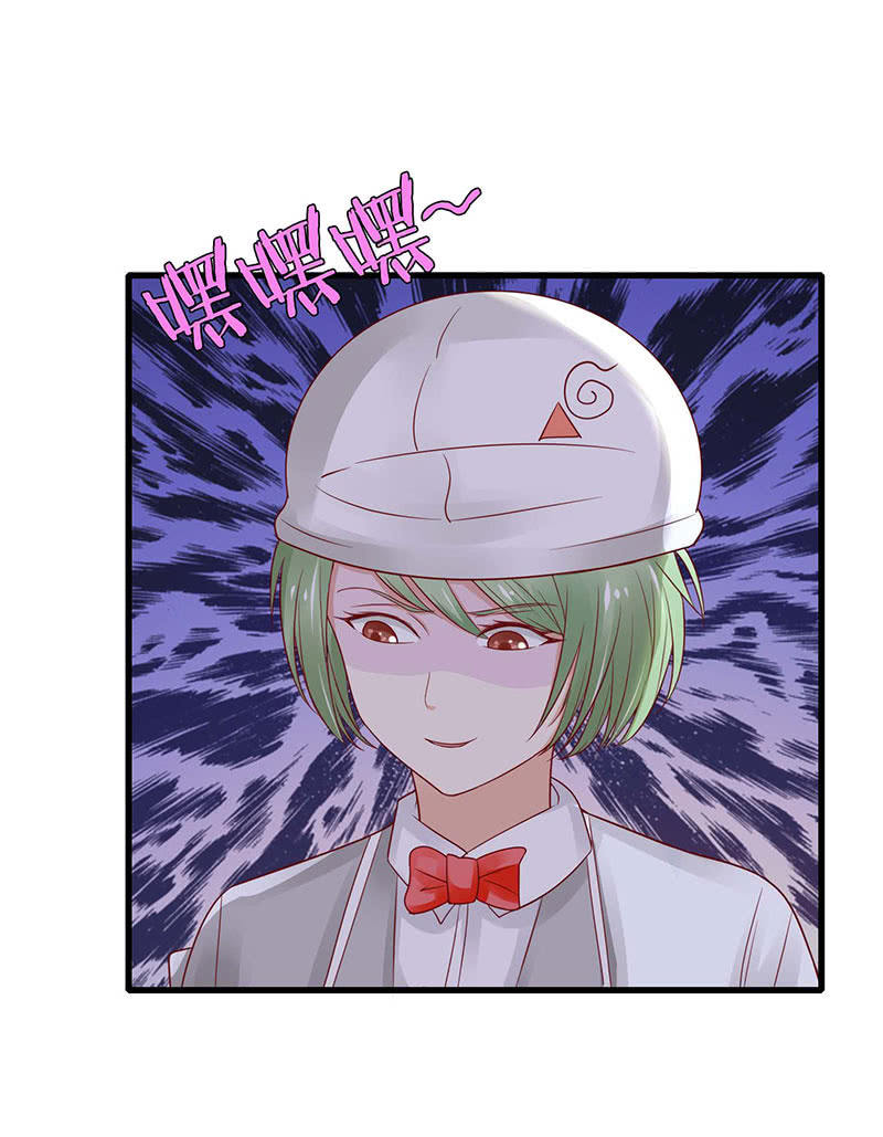 特别的味道(1/2)-第60话