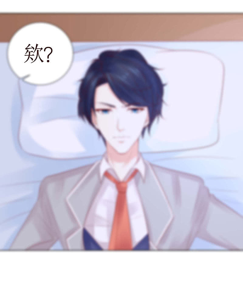 我和你如画(1/2)-第62话