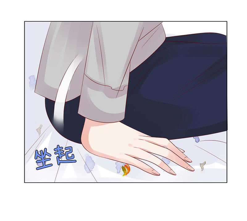 我和你如画(1/2)-第62话