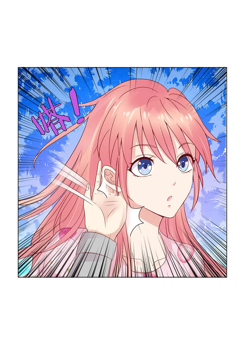 我和你如画(1/2)-第62话