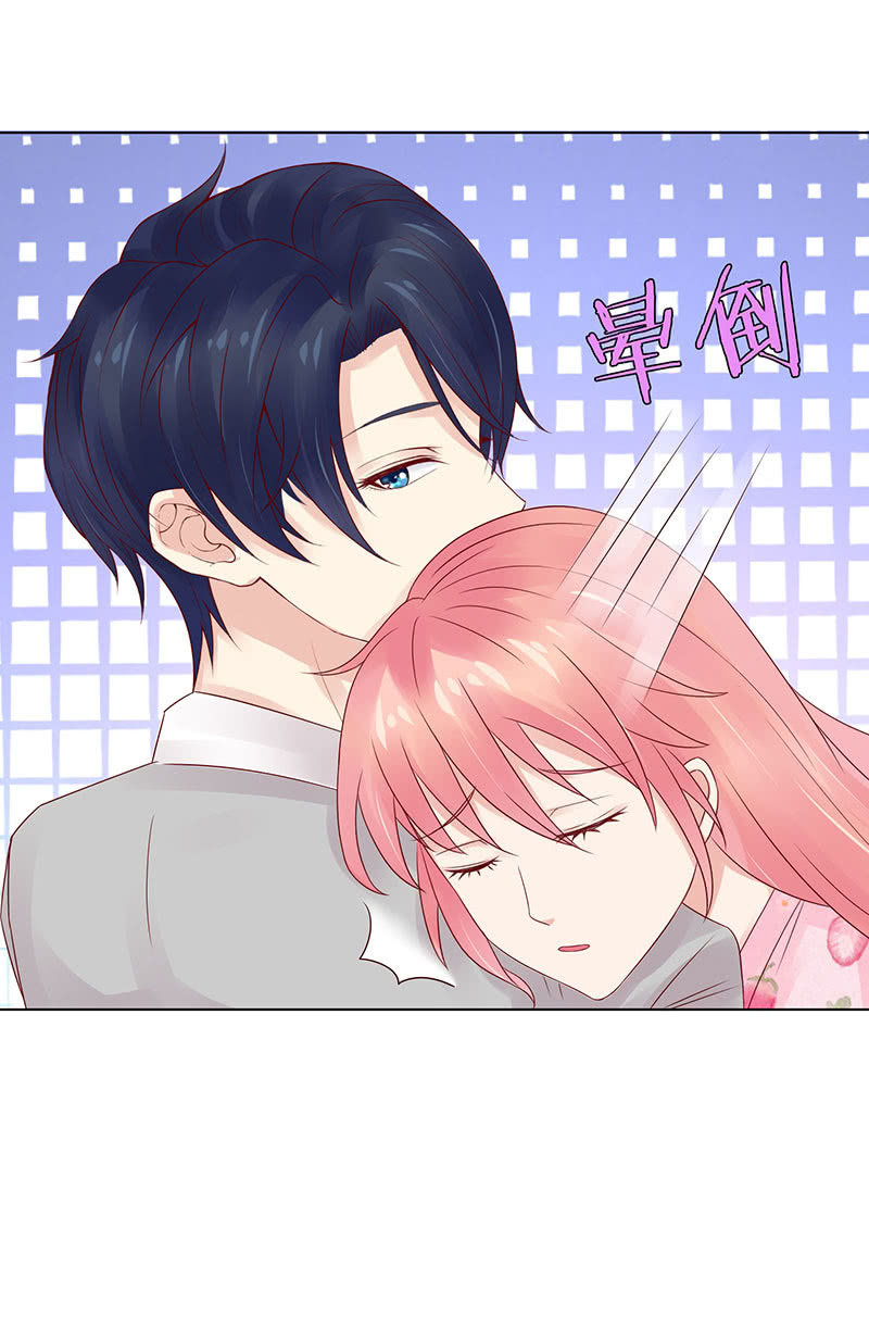 我和你如画(1/2)-第62话