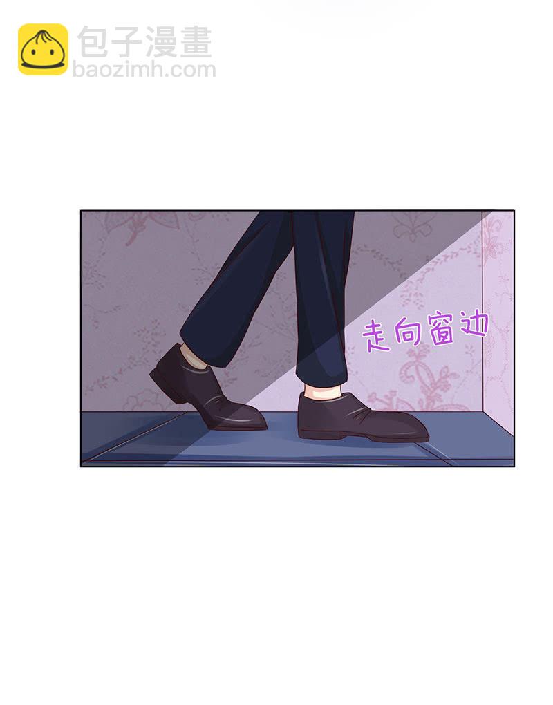 我和你如画(1/2)-第62话