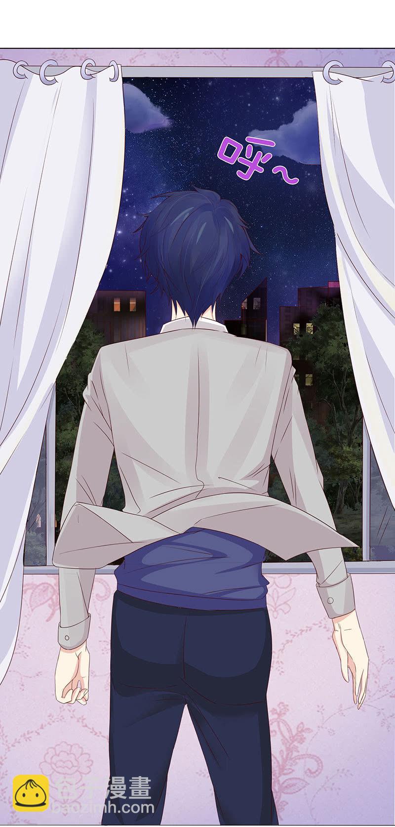 我和你如画(1/2)-第62话