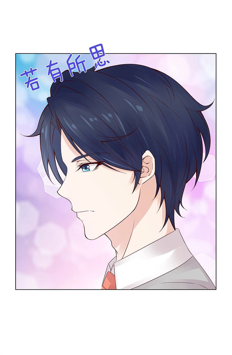 我和你如画(1/2)-第62话