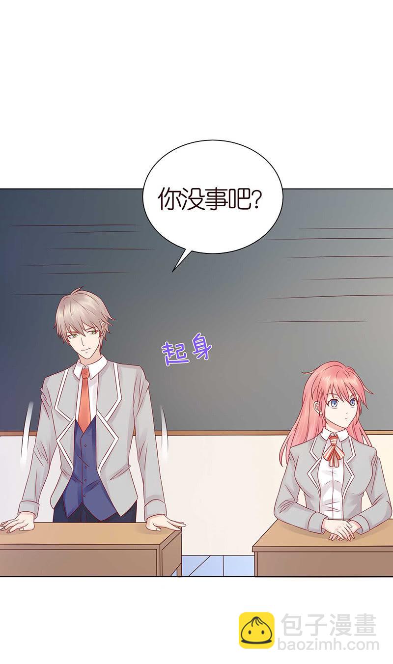 伟大的战士(1/2)-第64话