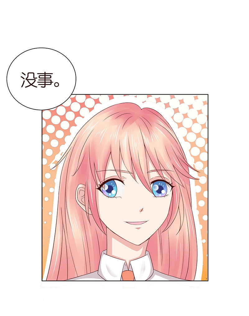 伟大的战士(1/2)-第64话