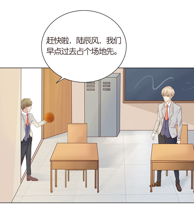 伟大的战士(1/2)-第64话