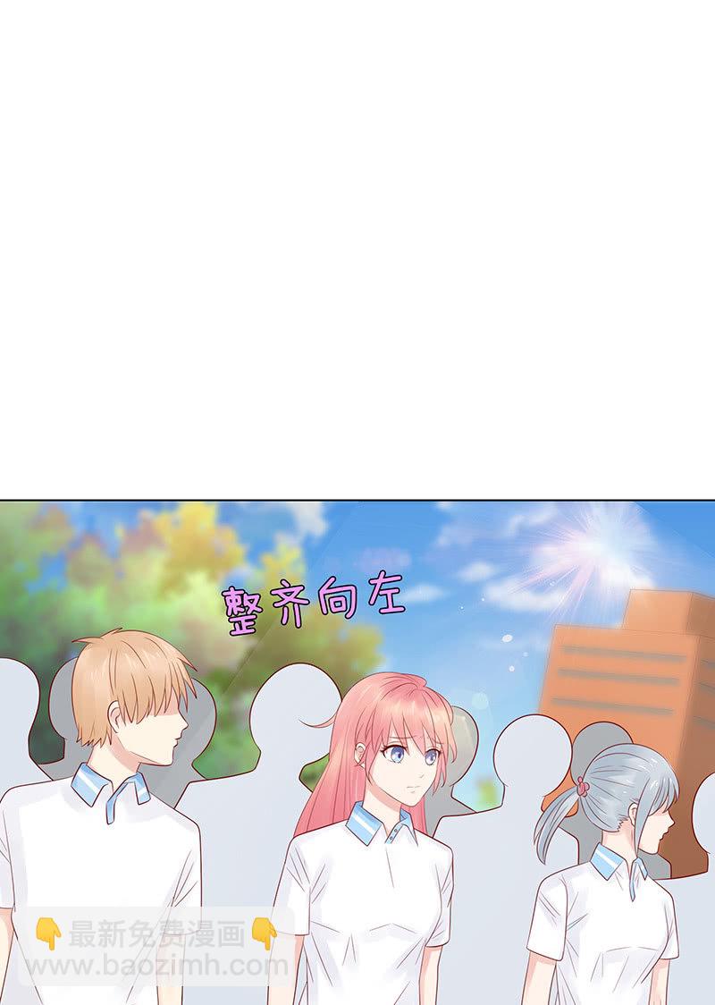 伟大的战士(1/2)-第64话