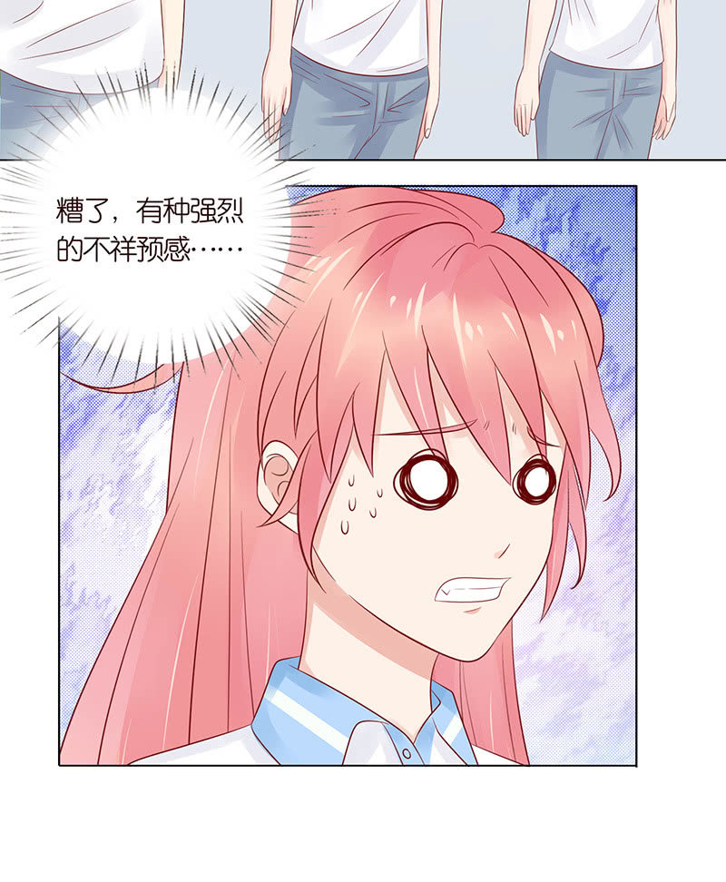 伟大的战士(1/2)-第64话