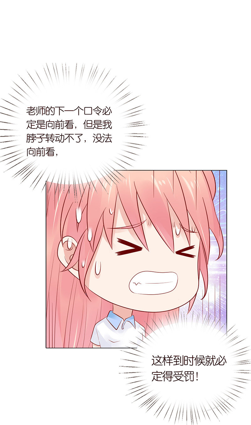 伟大的战士(1/2)-第64话