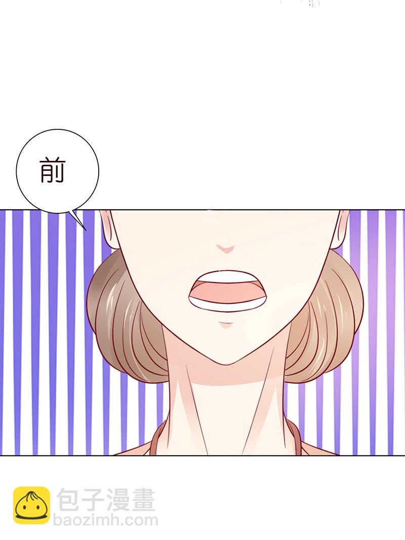 伟大的战士(1/2)-第64话