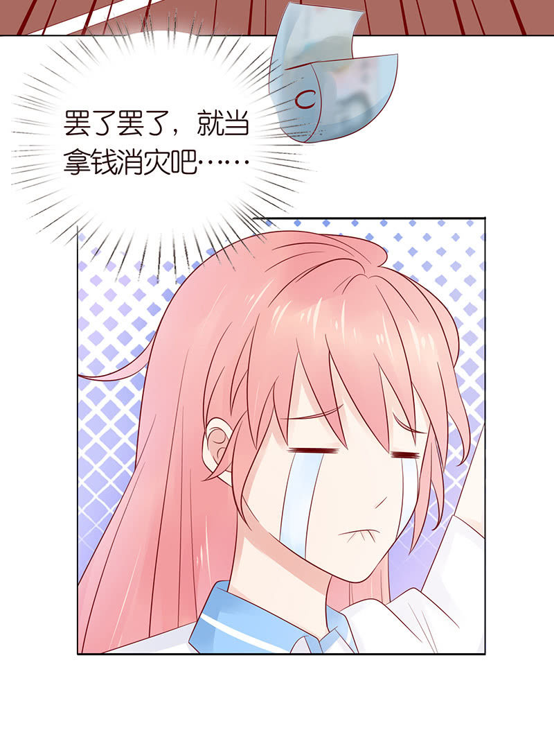 伟大的战士(1/2)-第64话