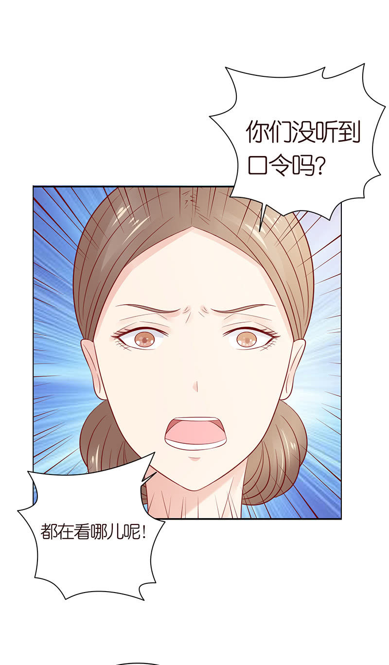 伟大的战士(1/2)-第64话