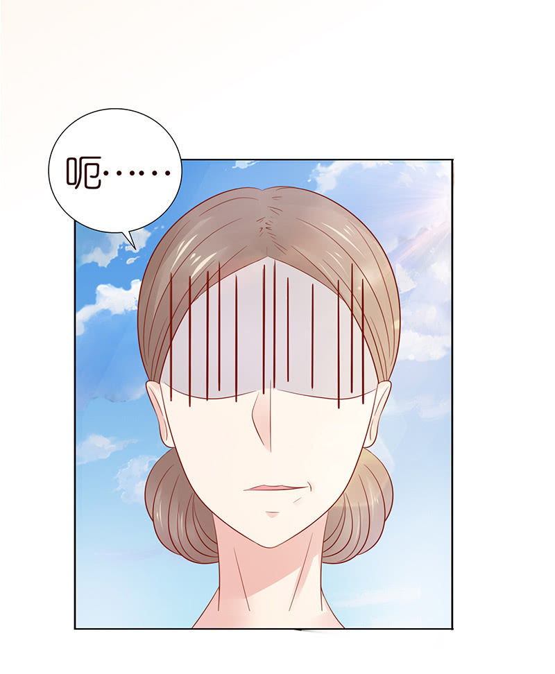 伟大的战士(1/2)-第64话