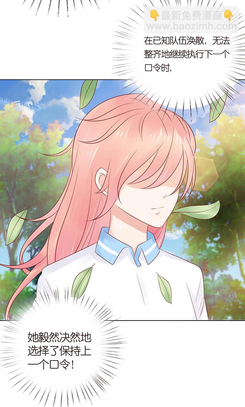 伟大的战士(1/2)-第64话