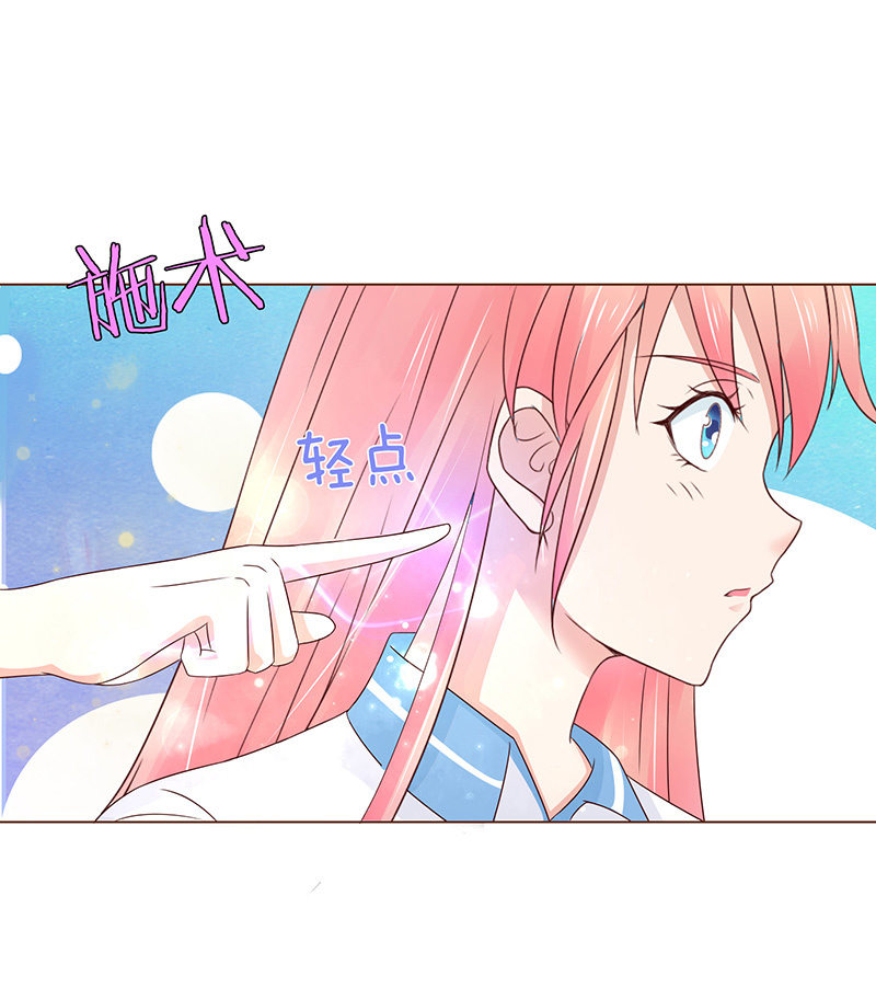 伟大的战士(1/2)-第64话