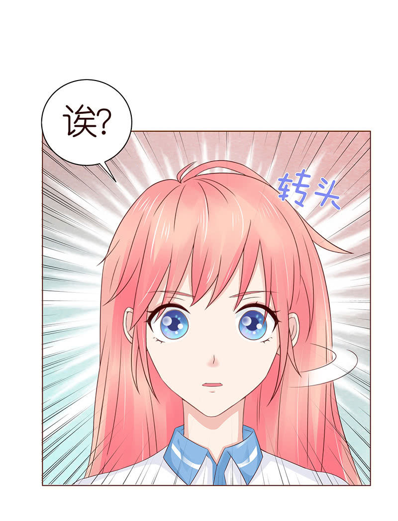 伟大的战士(1/2)-第64话