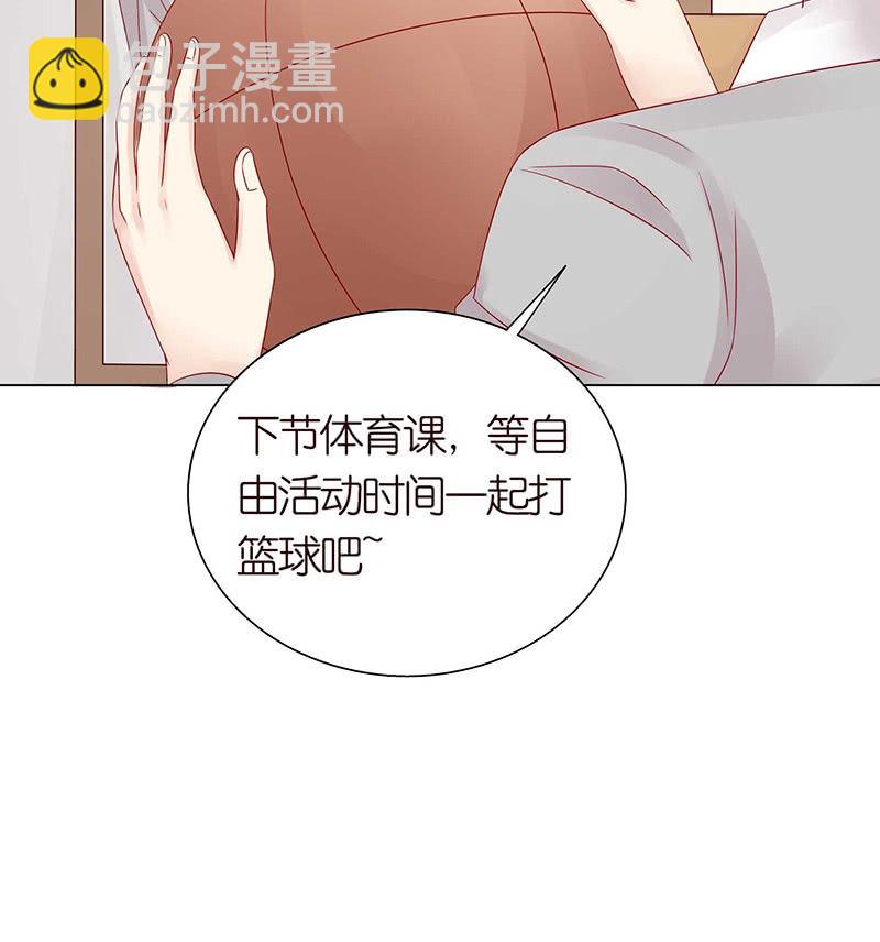 伟大的战士(1/2)-第64话