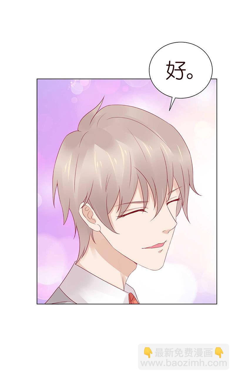 伟大的战士(1/2)-第64话