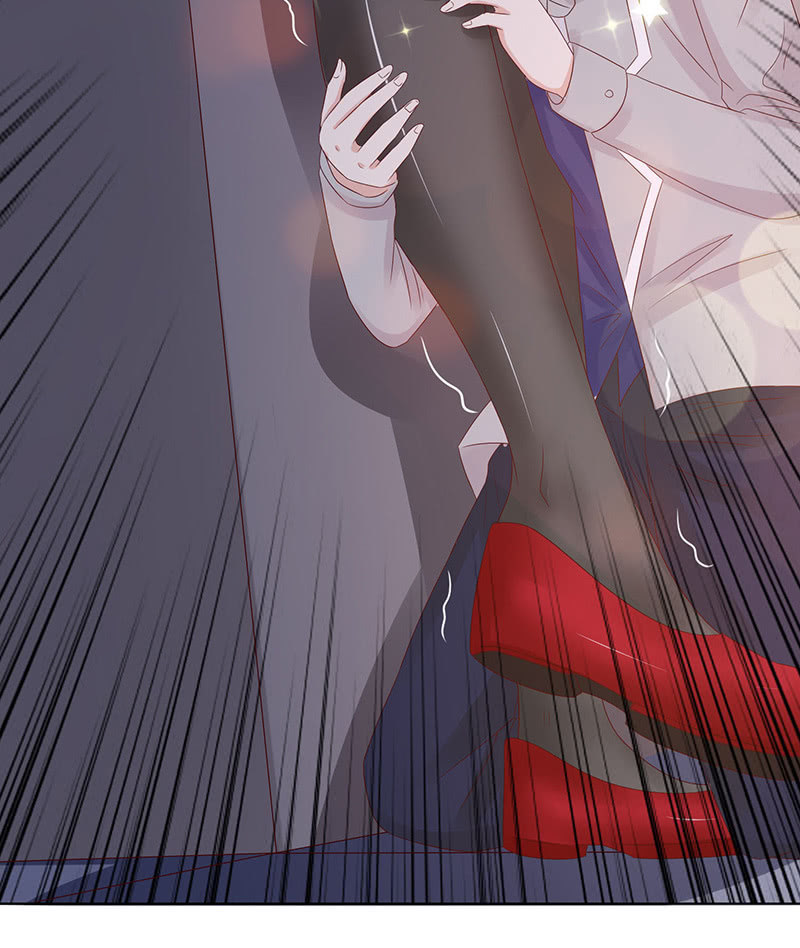 好想吃掉你(1/2)-第66话